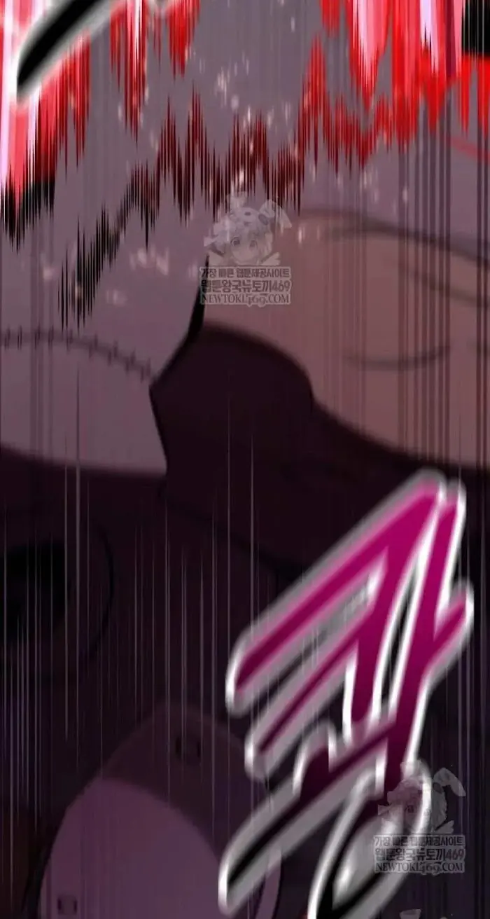I Killed an Academy Player Chapter 98 image 095_optimized